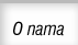 O nama